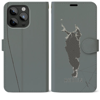 【礼文（北海道）】地図柄iPhoneケース（手帳タイプ）モノトーン・iPhone 15 Pro Max 用