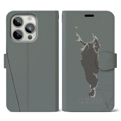 【礼文（北海道）】地図柄iPhoneケース（手帳タイプ）モノトーン・iPhone 15 Pro 用