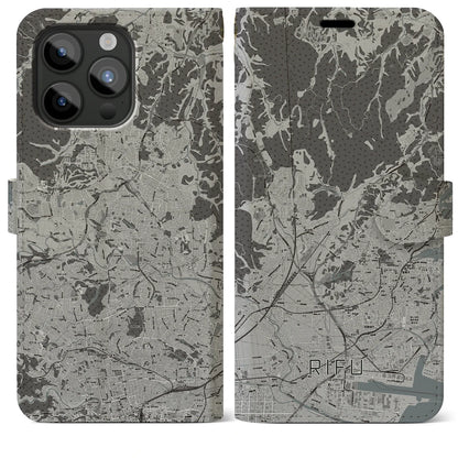 【利府（宮城県）】地図柄iPhoneケース（手帳タイプ）モノトーン・iPhone 15 Pro Max 用