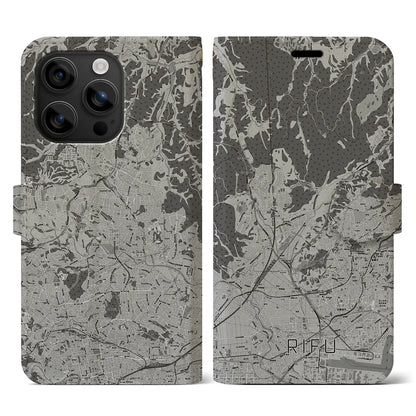 【利府（宮城県）】地図柄iPhoneケース（手帳タイプ）モノトーン・iPhone 16 用