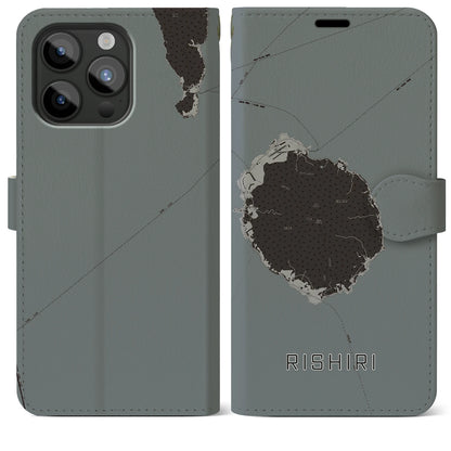 【利尻（北海道）】地図柄iPhoneケース（手帳タイプ）モノトーン・iPhone 15 Pro Max 用