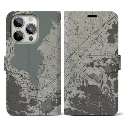 【栗東（滋賀県）】地図柄iPhoneケース（手帳タイプ）モノトーン・iPhone 15 Pro 用