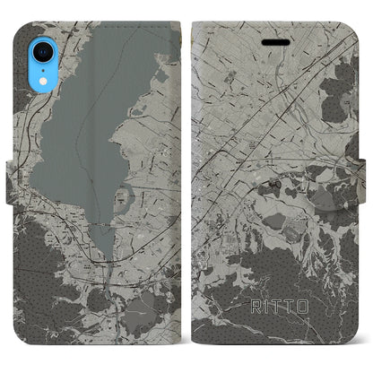 【栗東（滋賀県）】地図柄iPhoneケース（手帳タイプ）モノトーン・iPhone XR 用