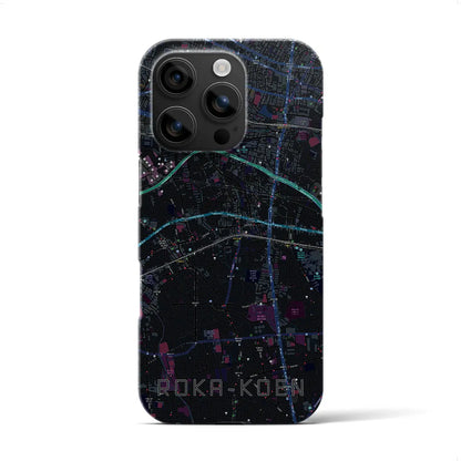 【芦花公園（東京都）】地図柄iPhoneケース（バックカバータイプ）