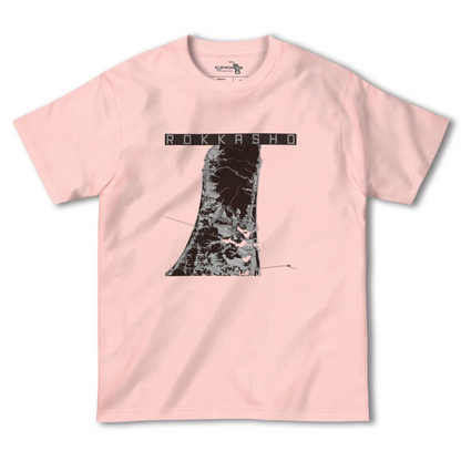 【六ヶ所（青森県）】地図柄ヘビーウェイトTシャツ