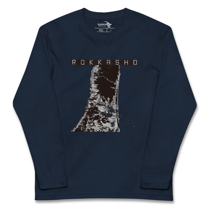 【六ヶ所（青森県）】地図柄ロングスリーブTシャツ