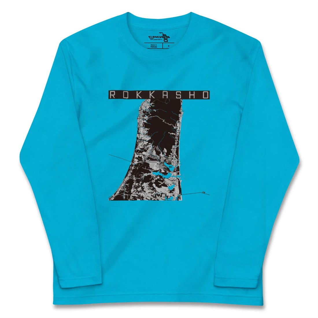 【六ヶ所（青森県）】地図柄ロングスリーブTシャツ