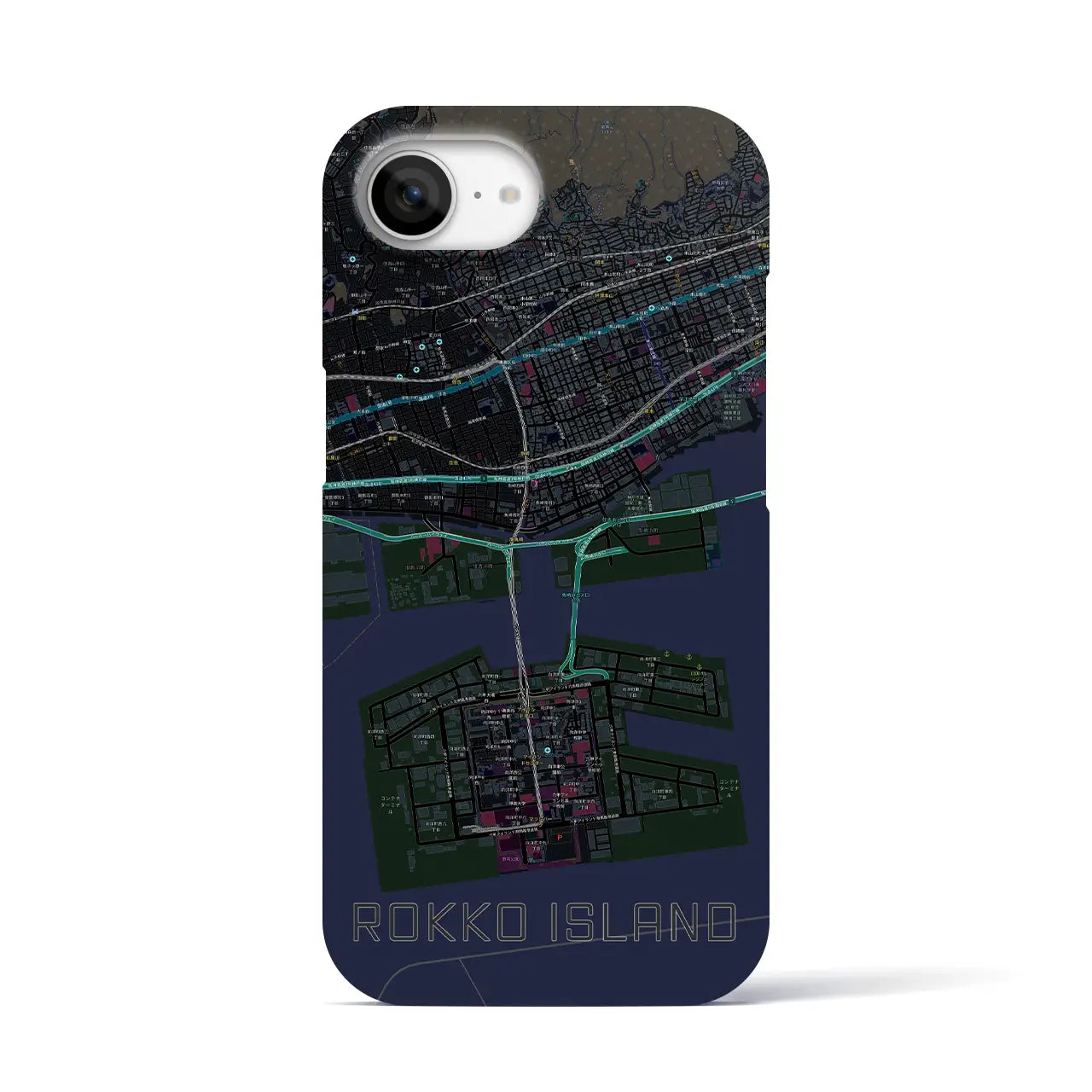 【六甲アイランド（兵庫県）】地図柄iPhoneケース（バックカバータイプ）