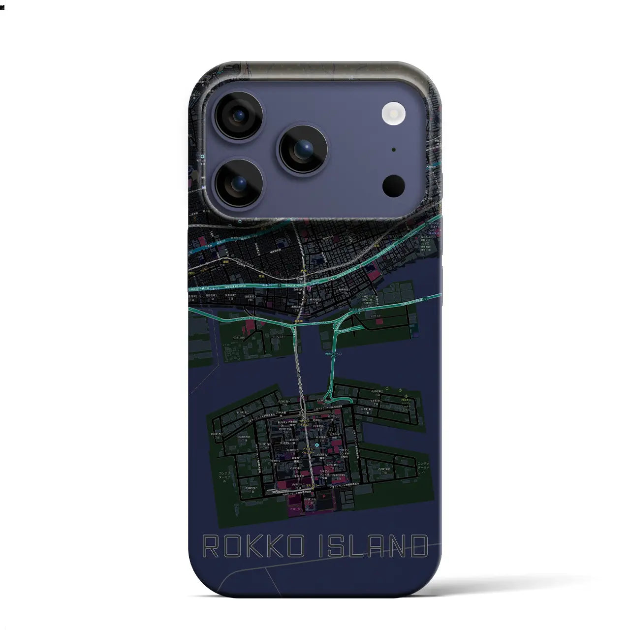 【六甲アイランド（兵庫県）】地図柄iPhoneケース（バックカバータイプ）