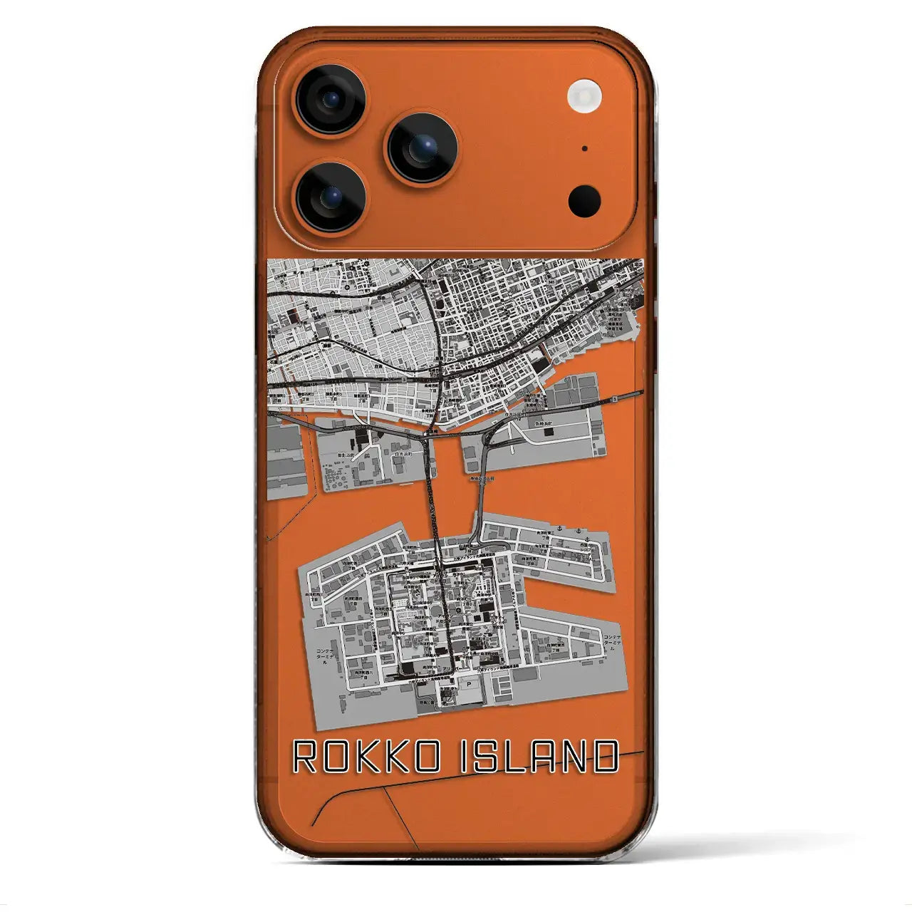 【六甲アイランド（兵庫県）】地図柄iPhoneケース（クリアタイプ）モノトーン・iPhone 17 Pro Max 用