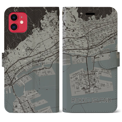 【六甲アイランド（兵庫県）】地図柄iPhoneケース（手帳タイプ）モノトーン・iPhone 11 用