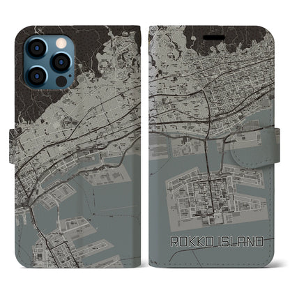 【六甲アイランド（兵庫県）】地図柄iPhoneケース（手帳タイプ）モノトーン・iPhone 12 / 12 Pro 用