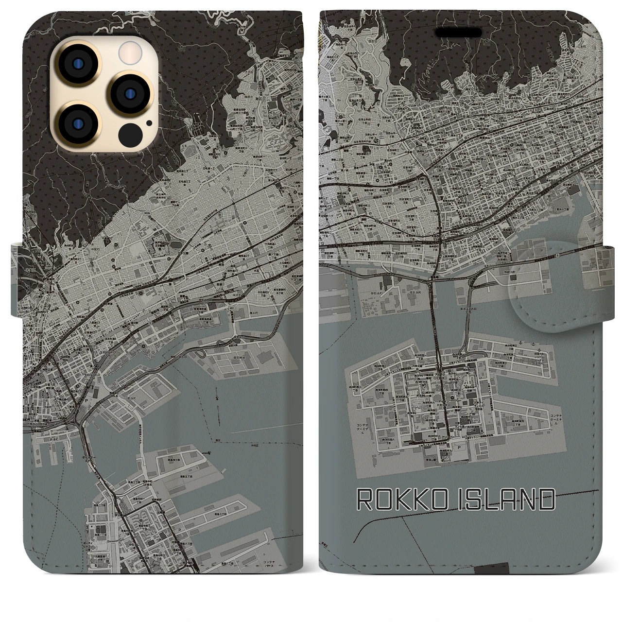 【六甲アイランド】地図柄iPhoneケース（手帳両面タイプ・モノトーン）iPhone 12 Pro Max 用