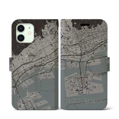 【六甲アイランド（兵庫県）】地図柄iPhoneケース（手帳タイプ）モノトーン・iPhone 12 mini 用