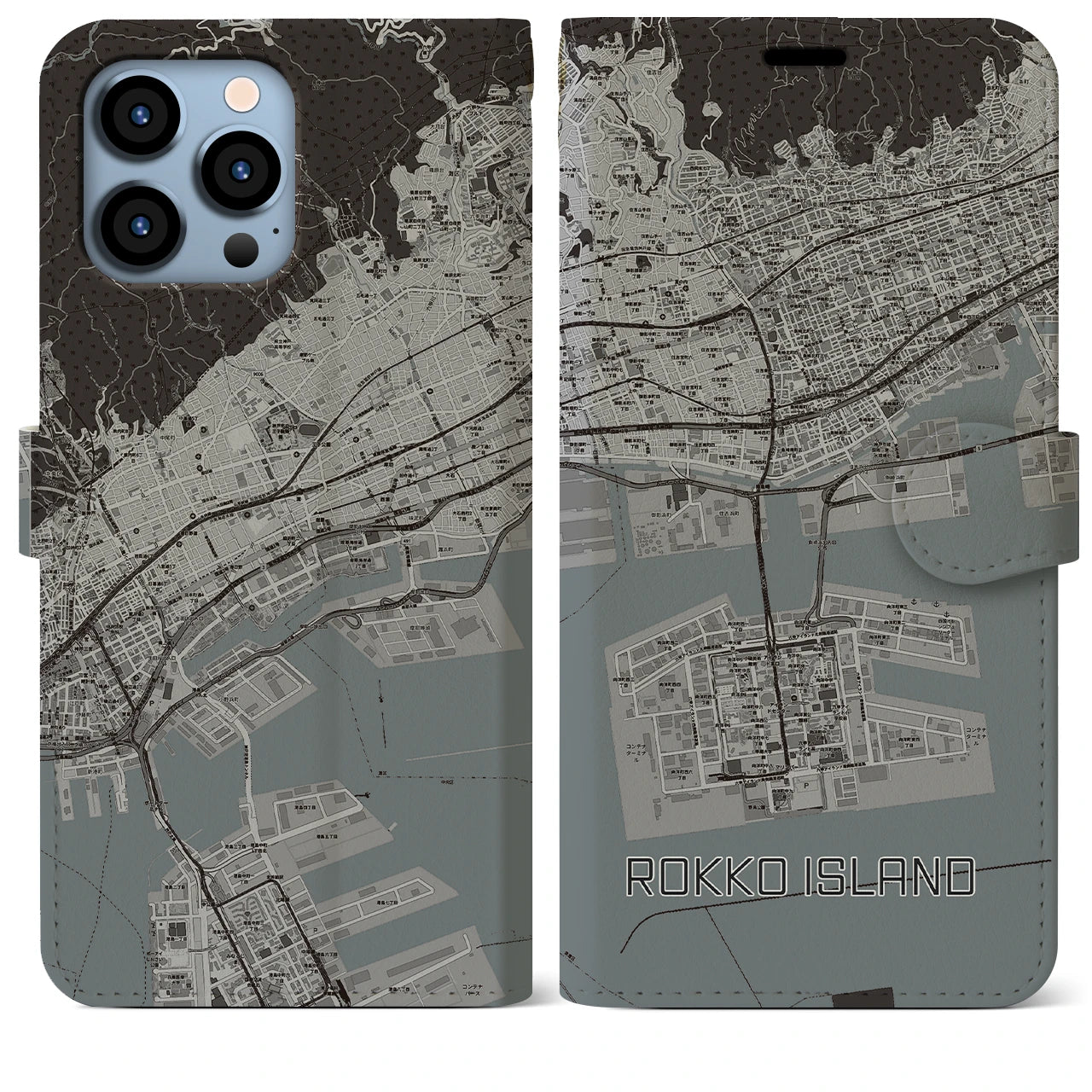 【六甲アイランド】地図柄iPhoneケース（手帳両面タイプ・モノトーン）iPhone 13 Pro Max 用