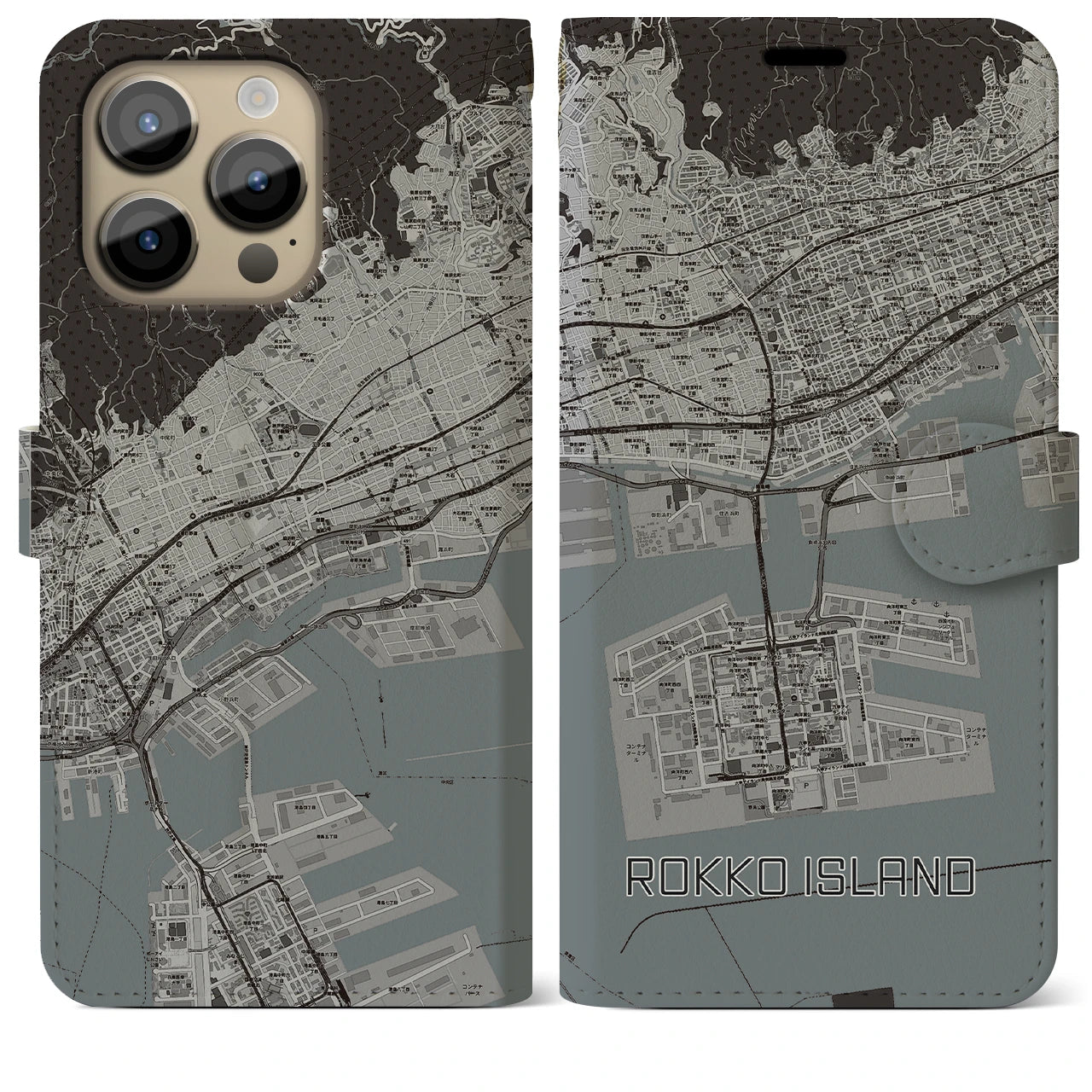 【六甲アイランド】地図柄iPhoneケース（手帳両面タイプ・モノトーン）iPhone 14 Pro Max 用