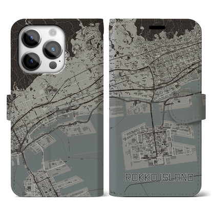 【六甲アイランド（兵庫県）】地図柄iPhoneケース（手帳タイプ）モノトーン・iPhone 14 Pro 用