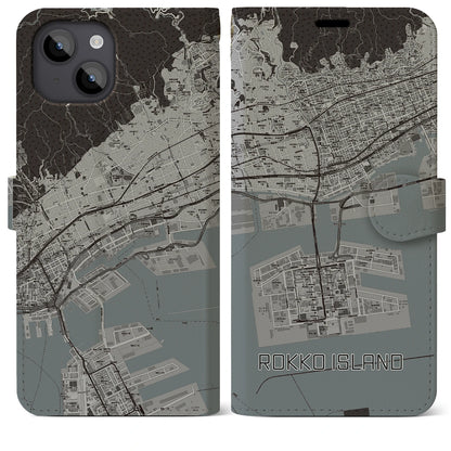 【六甲アイランド（兵庫県）】地図柄iPhoneケース（手帳タイプ）モノトーン・iPhone 14 Plus 用