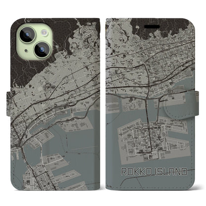 【六甲アイランド（兵庫県）】地図柄iPhoneケース（手帳タイプ）モノトーン・iPhone 15 用