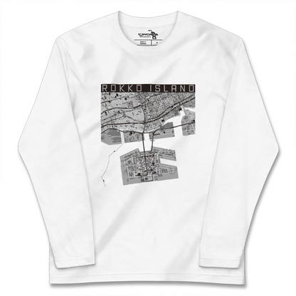 【六甲アイランド（兵庫県）】地図柄ロングスリーブTシャツ
