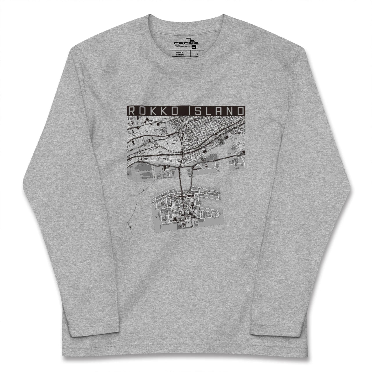 【六甲アイランド（兵庫県）】地図柄ロングスリーブTシャツ