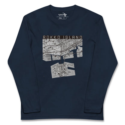 【六甲アイランド（兵庫県）】地図柄ロングスリーブTシャツ