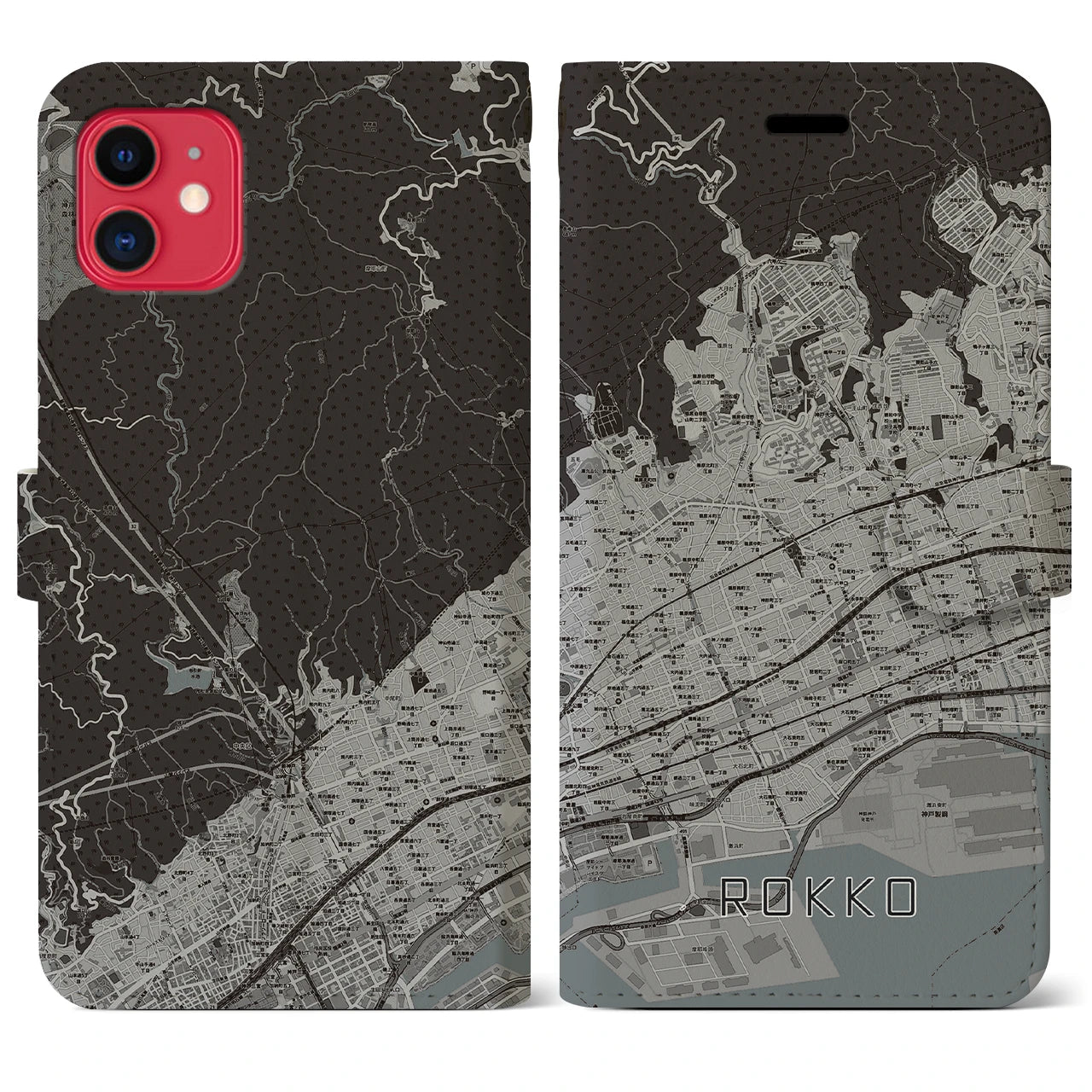 【六甲】地図柄iPhoneケース（手帳両面タイプ・モノトーン）iPhone 11 用