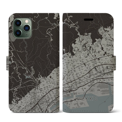 【六甲（兵庫県）】地図柄iPhoneケース（手帳タイプ）モノトーン・iPhone 11 Pro 用
