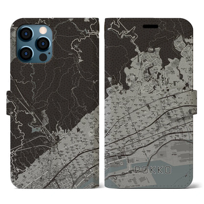 【六甲（兵庫県）】地図柄iPhoneケース（手帳タイプ）モノトーン・iPhone 12 / 12 Pro 用