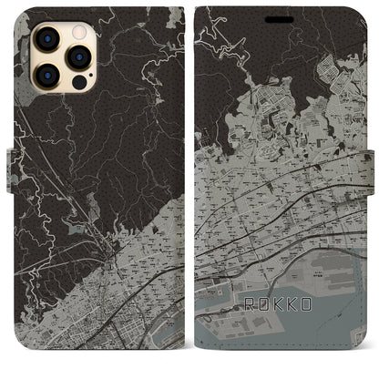 【六甲（兵庫県）】地図柄iPhoneケース（手帳タイプ）モノトーン・iPhone 12 Pro Max 用