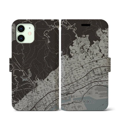 【六甲（兵庫県）】地図柄iPhoneケース（手帳タイプ）モノトーン・iPhone 12 mini 用