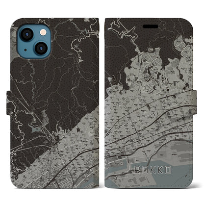 【六甲（兵庫県）】地図柄iPhoneケース（手帳タイプ）モノトーン・iPhone 13 用