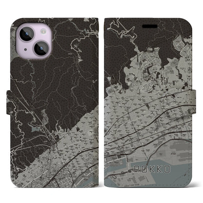 【六甲（兵庫県）】地図柄iPhoneケース（手帳タイプ）モノトーン・iPhone 14 用