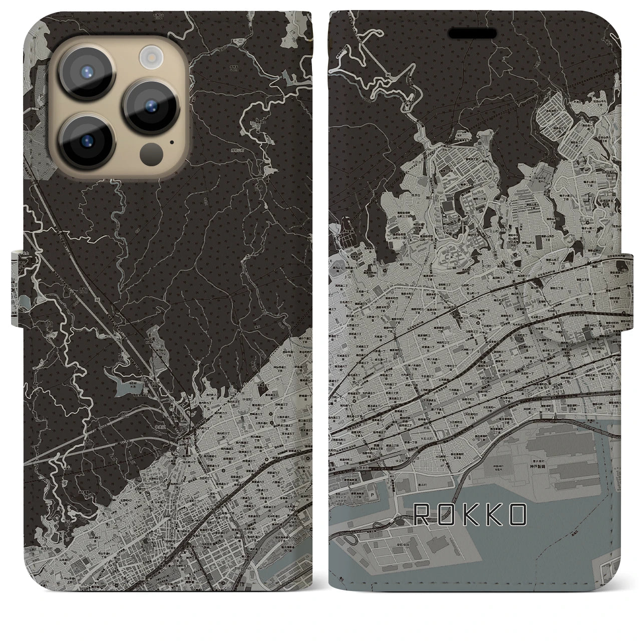 【六甲】地図柄iPhoneケース（手帳両面タイプ・モノトーン）iPhone 14 Pro Max 用
