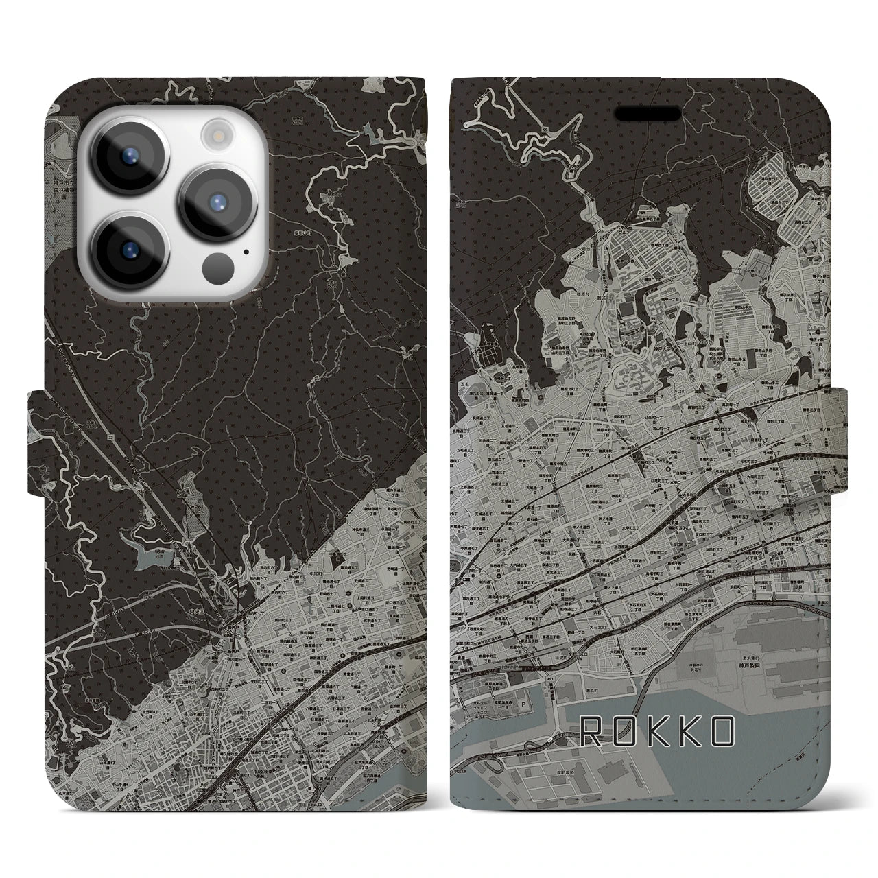 【六甲】地図柄iPhoneケース（手帳両面タイプ・モノトーン）iPhone 14 Pro 用