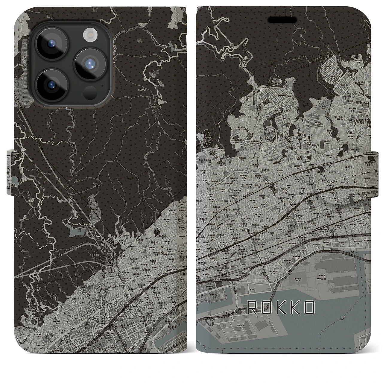 【六甲】地図柄iPhoneケース（手帳両面タイプ・モノトーン）iPhone 15 Pro Max 用