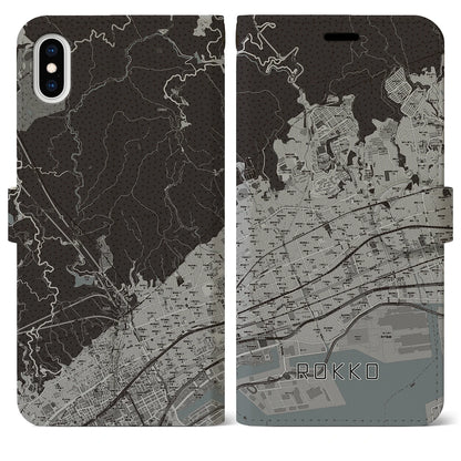 【六甲（兵庫県）】地図柄iPhoneケース（手帳タイプ）モノトーン・iPhone XS Max 用