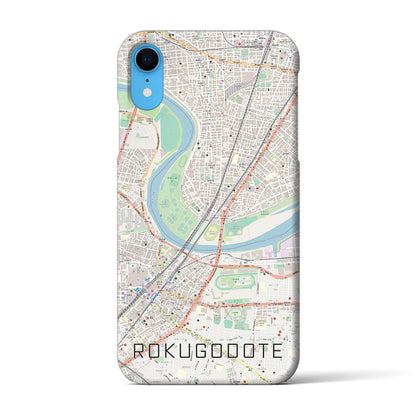 【六郷土手（東京都）】地図柄iPhoneケース（バックカバータイプ）