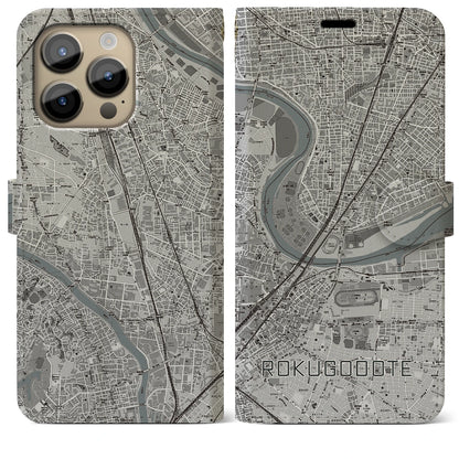 【六郷土手（東京都）】地図柄iPhoneケース（手帳タイプ）モノトーン・iPhone 14 Pro Max 用