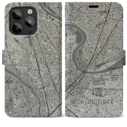 【六郷土手（東京都）】地図柄iPhoneケース（手帳タイプ）モノトーン・iPhone 15 Pro Max 用