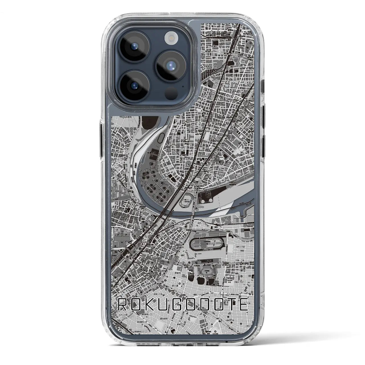 【六郷土手（東京都）】地図柄iPhoneケース（MagSafeタイプ）