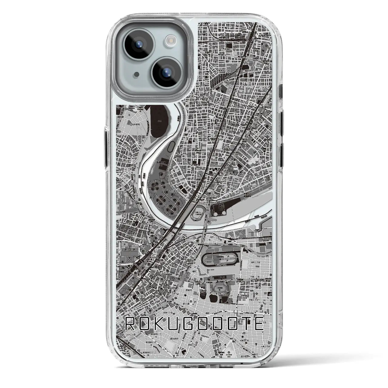【六郷土手（東京都）】地図柄iPhoneケース（MagSafeタイプ）