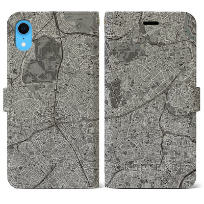 【六本木（東京都）】地図柄iPhoneケース（手帳タイプ）モノトーン・iPhone XR 用