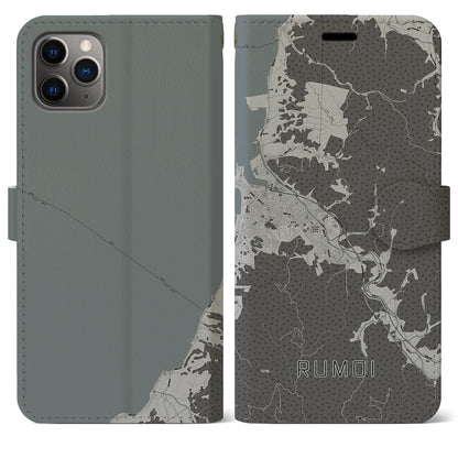 【留萌（北海道）】地図柄iPhoneケース（手帳タイプ）モノトーン・iPhone 11 Pro Max 用