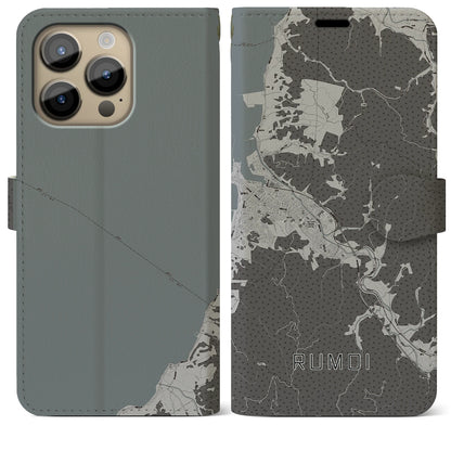 【留萌（北海道）】地図柄iPhoneケース（手帳タイプ）モノトーン・iPhone 14 Pro Max 用