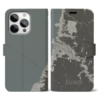 【留萌（北海道）】地図柄iPhoneケース（手帳タイプ）モノトーン・iPhone 14 Pro 用