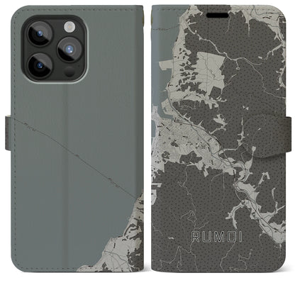 【留萌（北海道）】地図柄iPhoneケース（手帳タイプ）モノトーン・iPhone 15 Pro Max 用