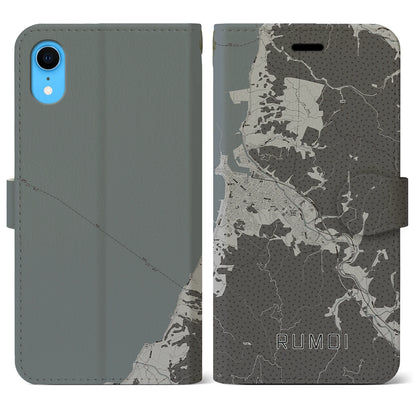 【留萌（北海道）】地図柄iPhoneケース（手帳タイプ）モノトーン・iPhone XR 用