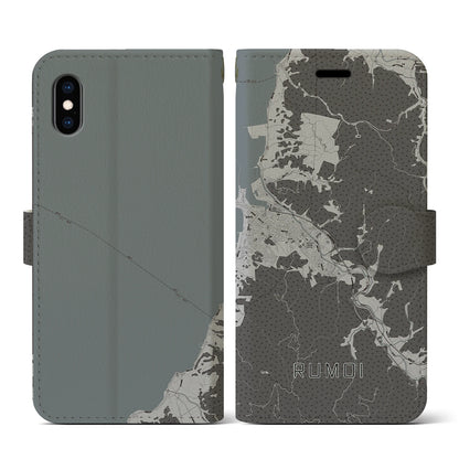 【留萌（北海道）】地図柄iPhoneケース（手帳タイプ）モノトーン・iPhone XS / X 用