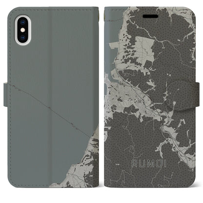 【留萌（北海道）】地図柄iPhoneケース（手帳タイプ）モノトーン・iPhone XS Max 用